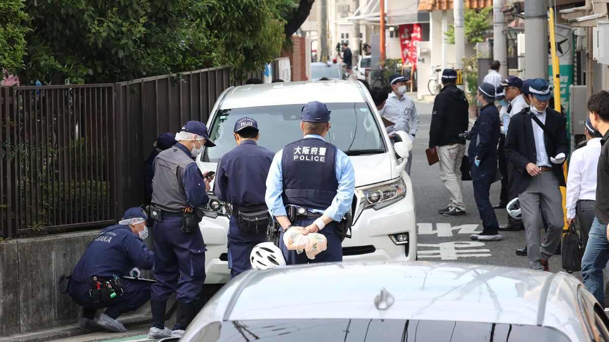 Homme - Un Homme Interpellé Au Japon Après Avoir Foncé En Voiture Sur Sept Enfants : Pourquoi Voulait-il « Tuer Quelqu’un » ?