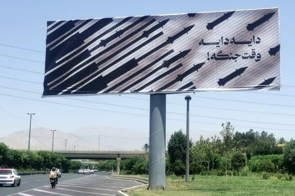 Chine - La Chine et la Russie s'alignent contre l'attaque des États-Unis en Iran et proposent une résolution de cessez-le-feu