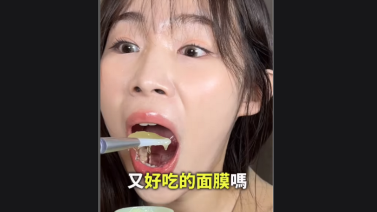 Beauté - L'influenceuse Beauté Guava Beauty, célèbre pour avoir consommé des produits cosmétiques, décède à 24 ans d'une « maladie soudaine »