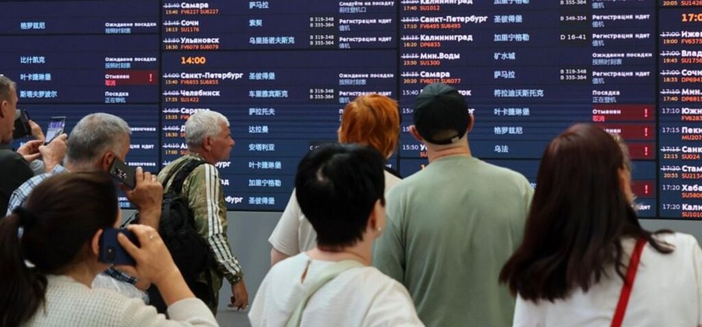 aéroports - Fermeture temporaire des aéroports de Moscou après des attaques de drones ukrainiens