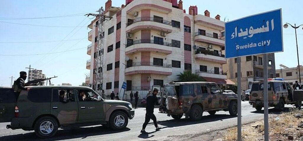 présidence - La présidence syrienne envoie une nouvelle force pour mettre fin aux affrontements dans le sud