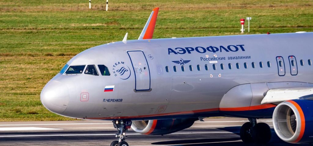 compagnie - Un groupe de hackers pro-ukrainien revendique l'attaque cybernétique contre une compagnie aérienne russe