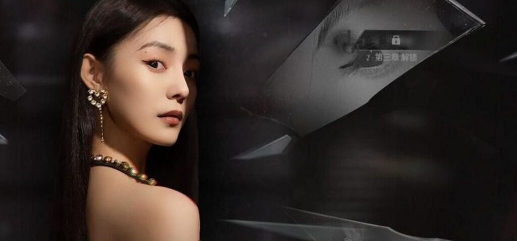jeu - Un jeu vidéo sur les 'gold diggers' alimente un débat sur le sexisme en Chine