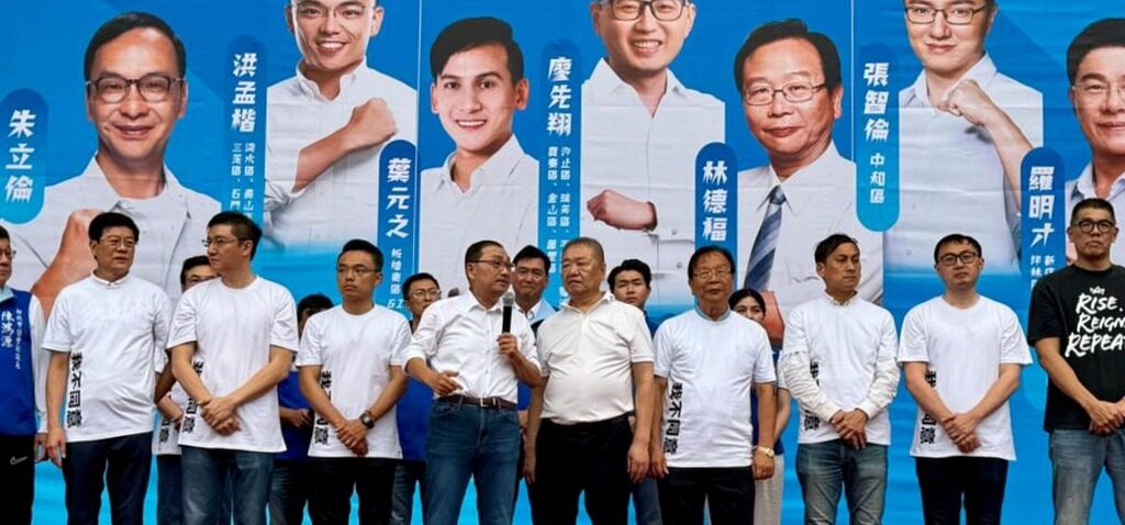 vote - Taïwan organise un vote controversé visant des élus 'pro-chinois'
