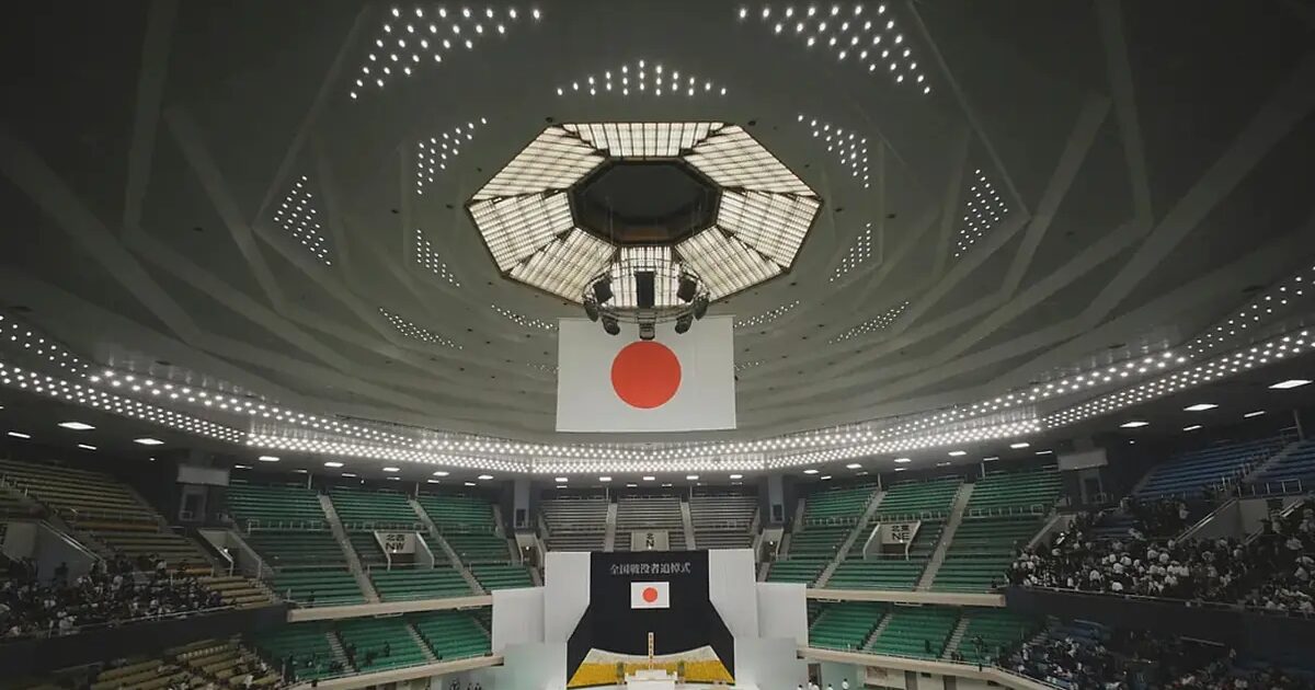 Judo - Le Templo du Judo Réentend les "remords" du Japon 80 Ans Après sa Reddition lors de la Seconde Guerre Mondiale