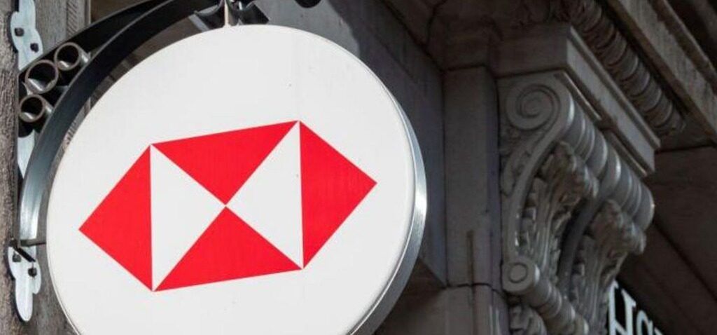 Hsbc - Hsbc présente ses excuses suite à la panne de son application et de la banque en ligne