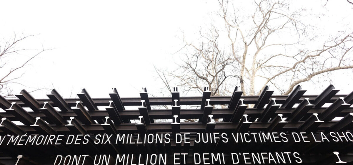 Gaza - « Un acte intolérable » : Un tag « free Gaza » découvert sur un mémorial de la Shoah à Lyon