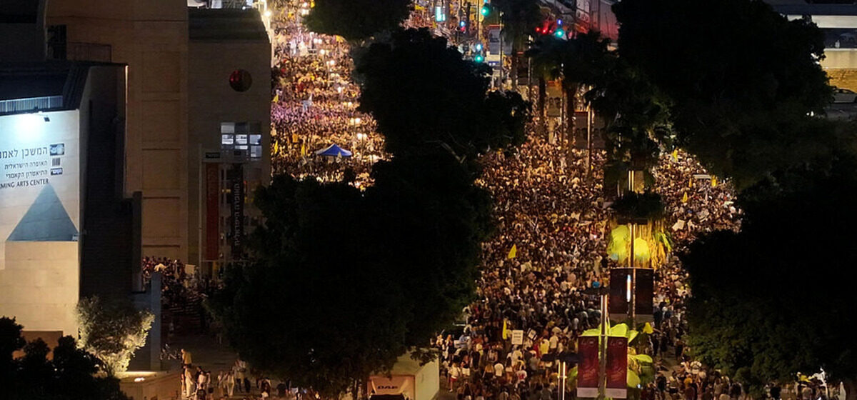 Guerre - « Arrêtez la Guerre ! » : Énorme manifestation à Tel-Aviv en soutien aux otages israéliens à Gaza