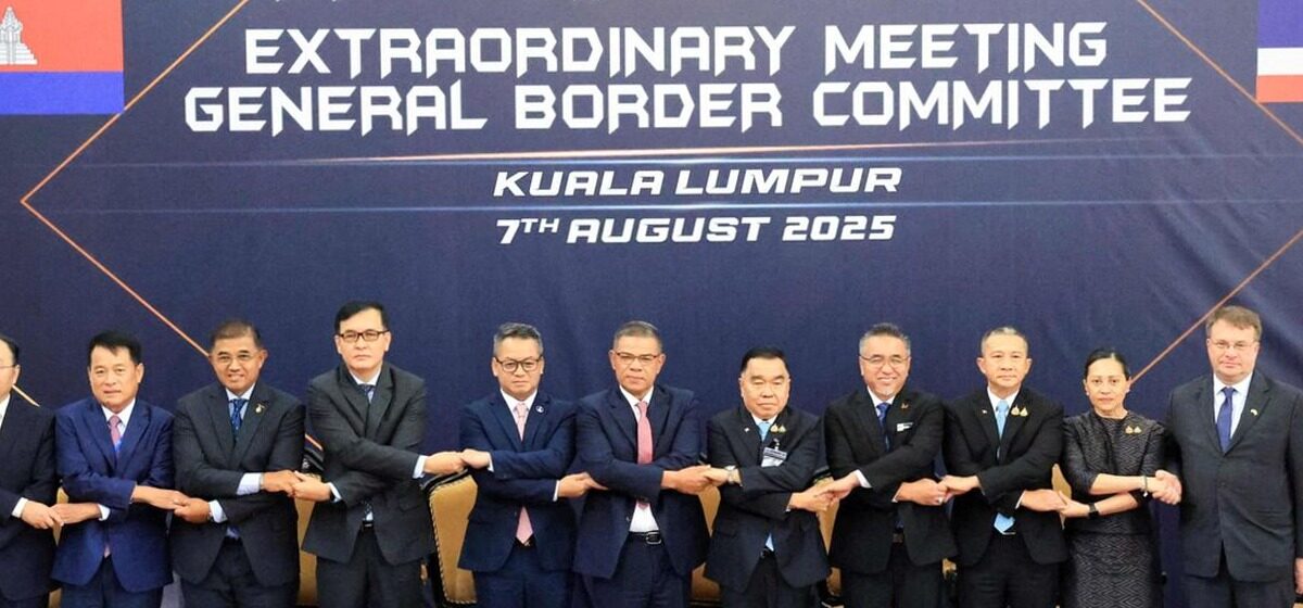 accord - « Restaurer la confiance mutuelle » : la Thaïlande et le Cambodge prolongent leur accord de cessez-le-feu.
