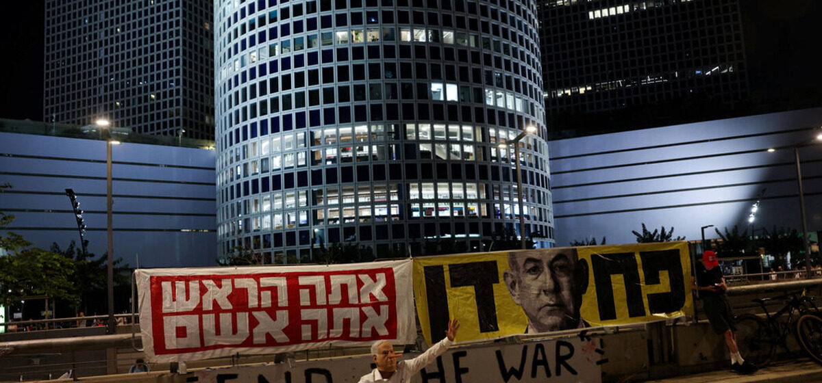 gouvernement - Israël : Un dirigeant de l'opposition propose à Netanyahou un gouvernement temporaire pour libérer les otages à Gaza.