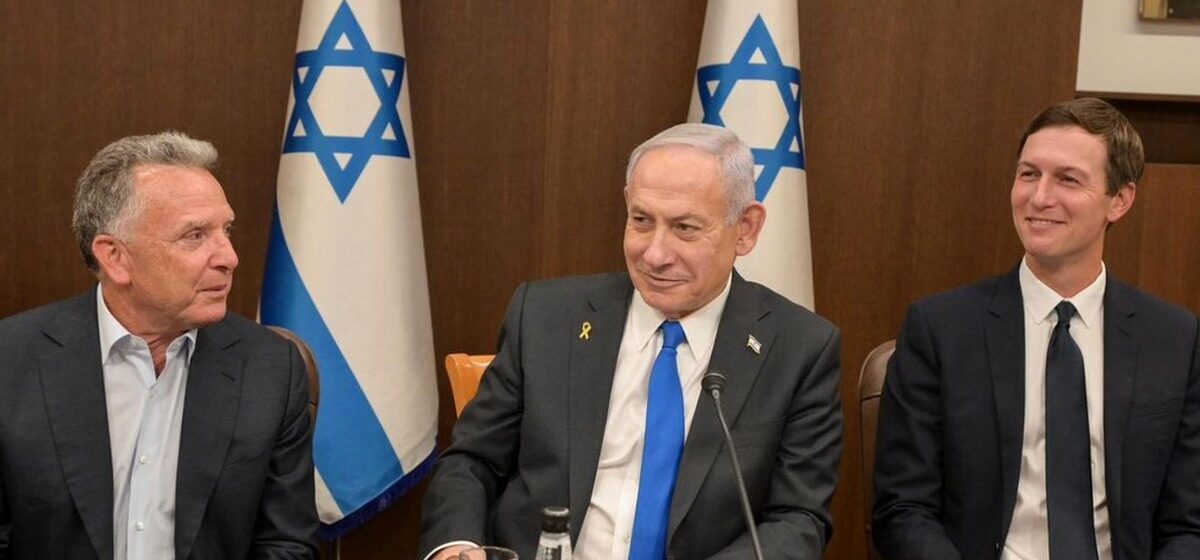 Gouvernement - Gaza : Le Gouvernement Israélien A Validé La Première Phase De L’accord