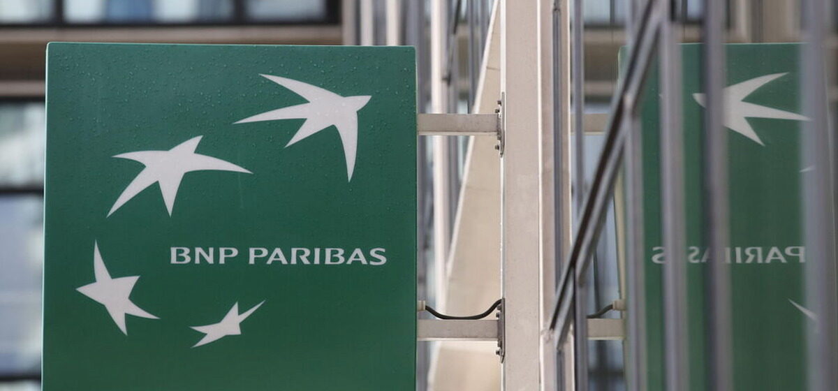 BNP - « Ce Verdict N'est Que Le Début » : La BNP Paribas Reconnaît Sa Complicité Dans Les Violences Au Soudan Selon Un Jury New-Yorkais
