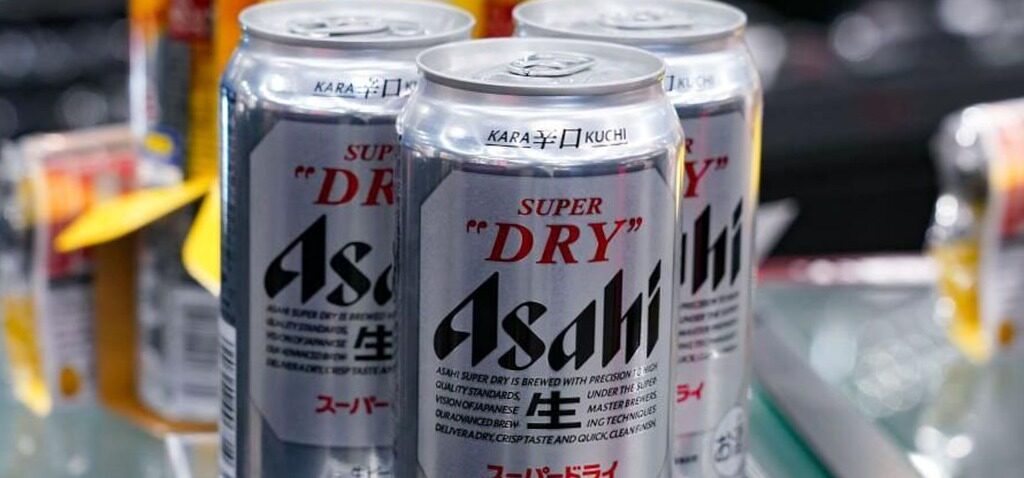 fuite - Asahi annonce la fuite des données de 1,5 million de clients suite à une cyberattaque