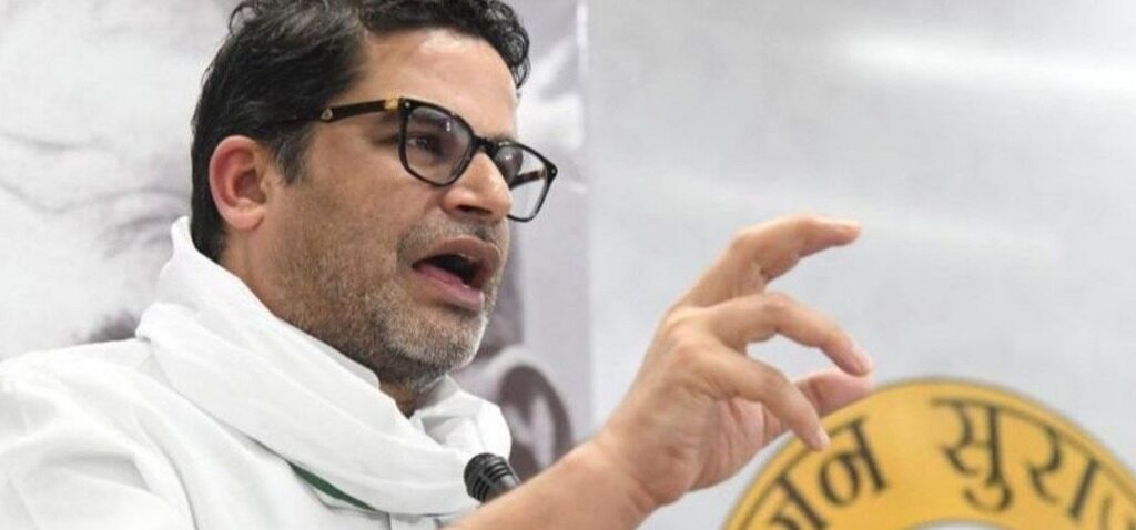 start-ups - Prashant Kishor : Pourquoi les start-ups politiques en Inde réussissent rarement ?