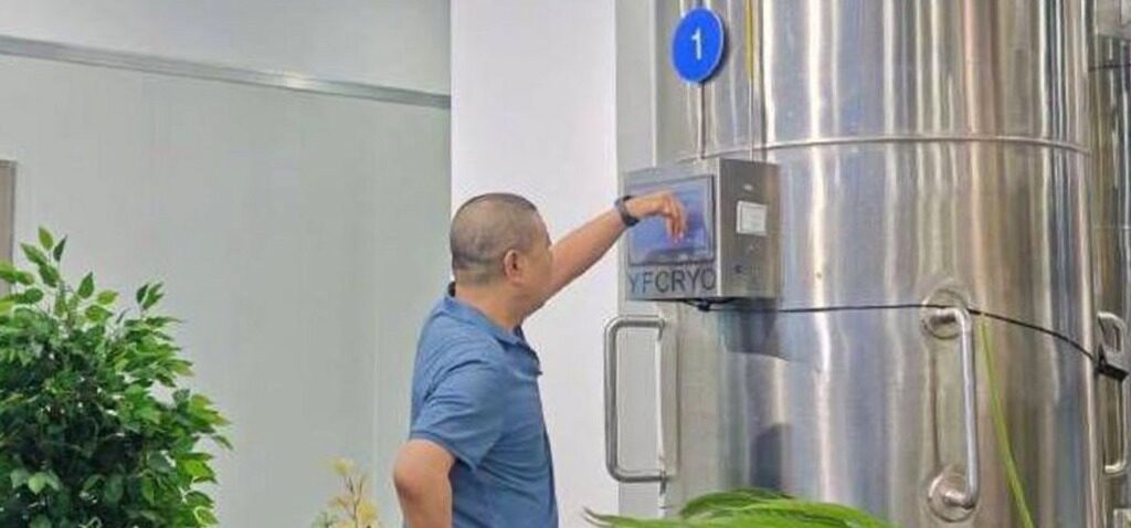 homme - Un homme ayant congelé son ex-femme suscite un débat sur sa nouvelle relation