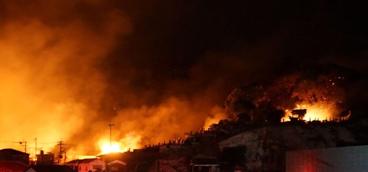 Incendies - « La Montagne Brûlait » : Les Images Étonnantes des Incendies au Japon Qui Ont Affecté 170 Bâtiments