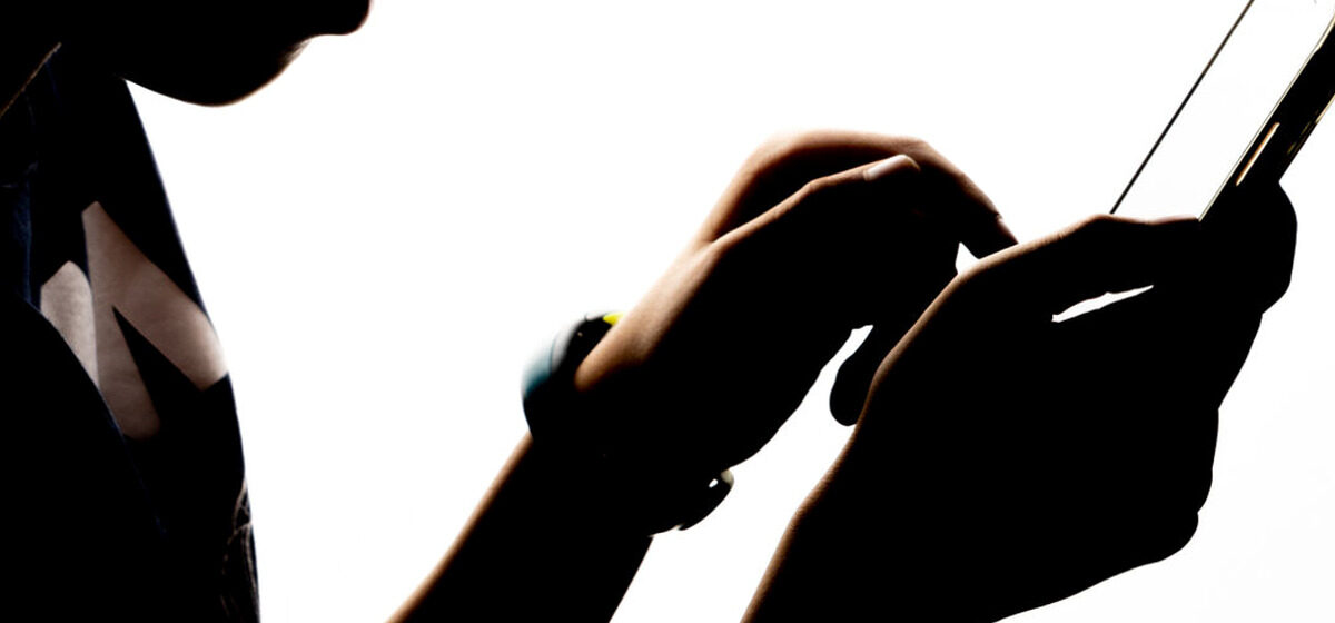 Blocage - L'Arcom Demande Le Blocage D'Un Site Internet Montrant Des Décès en Direct