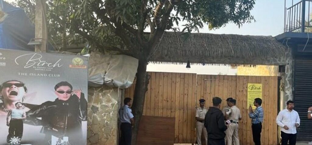 incendie - 25 morts dans l'incendie d'un nightclub à Goa, y compris des employés et des touristes