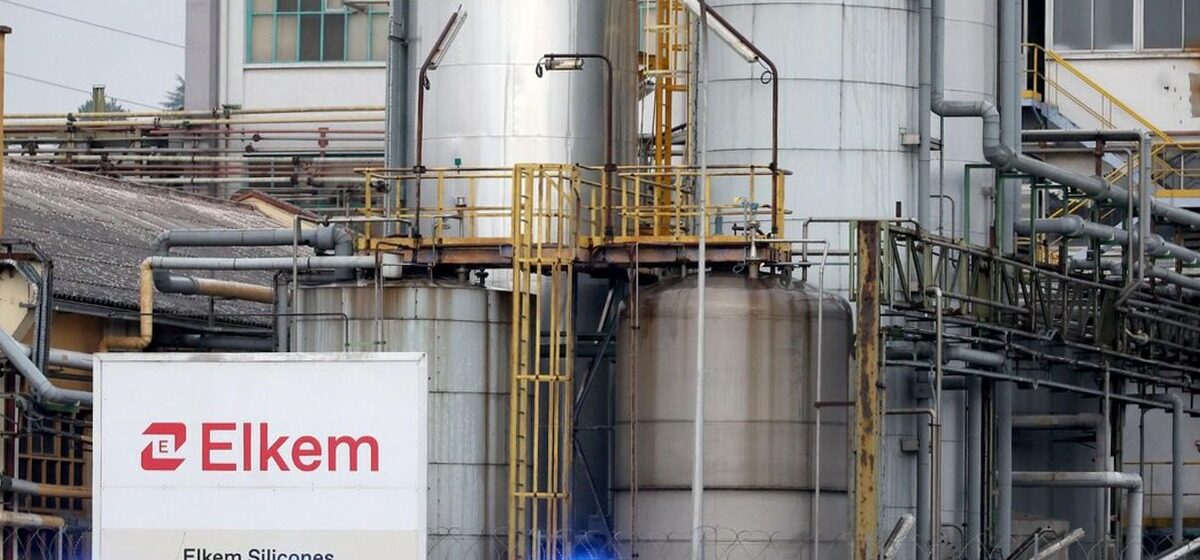 Explosion - Explosion dans une usine près de Lyon : l'un des quatre salariés blessés a succombé à ses blessures