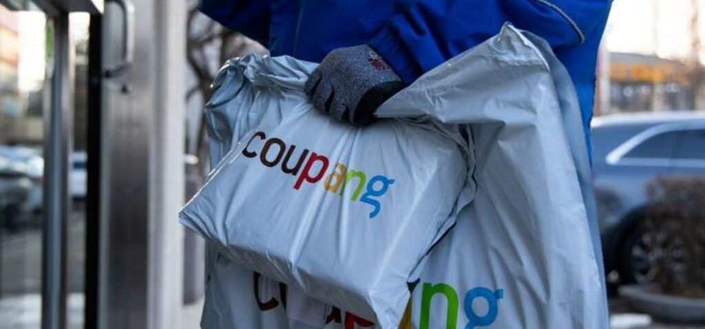 Amazon - L'équivalent d'Amazon en Corée du Sud touché par une fuite de données massive