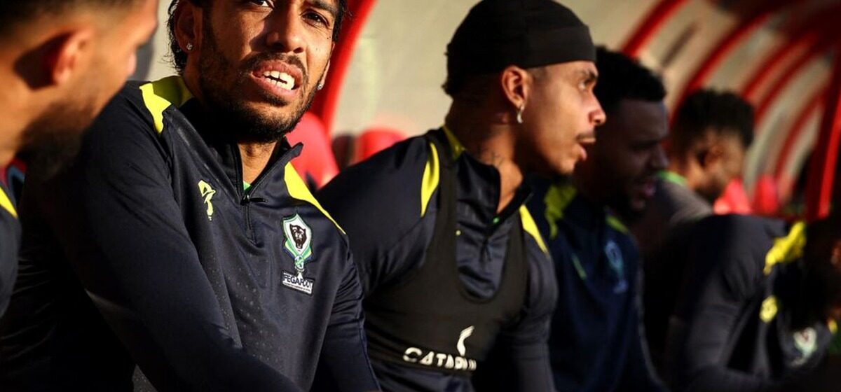 Aubameyang - Cameroun - Gabon : Annonce d'un forfait en raison d'une blessure, Aubameyang fait son entrée sur le terrain à la surprise générale