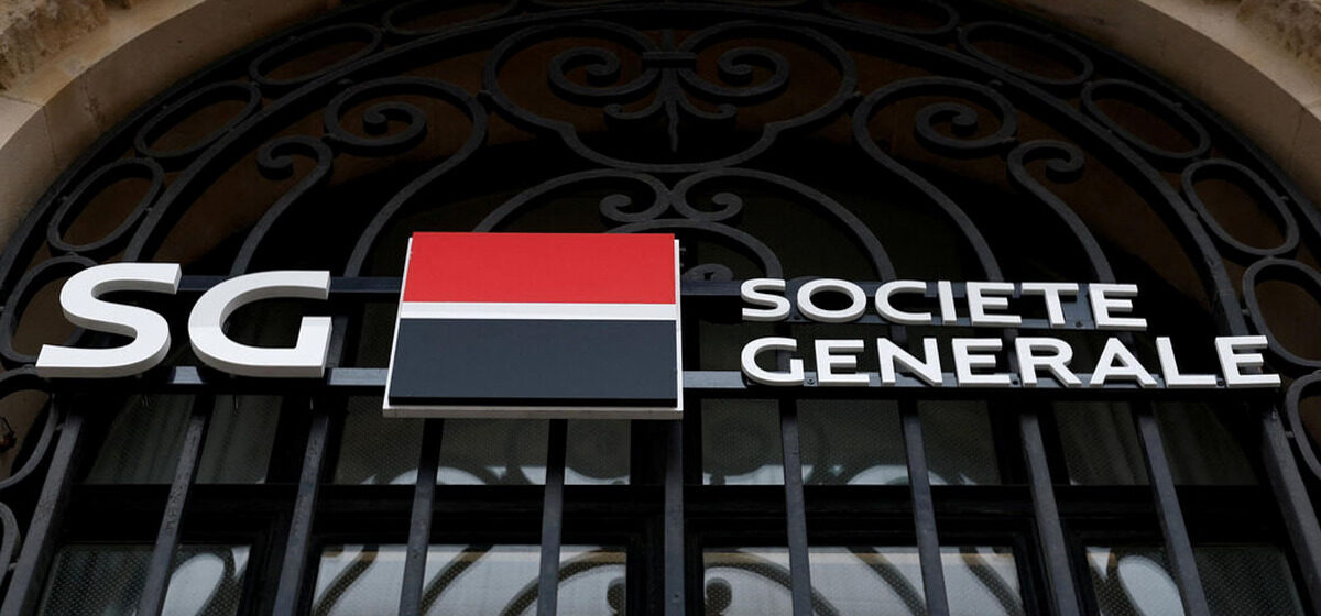 plainte - Orientation sexuelle, groupe ethnique… Une plainte déposée pour collecte illicite de données à la Société Générale