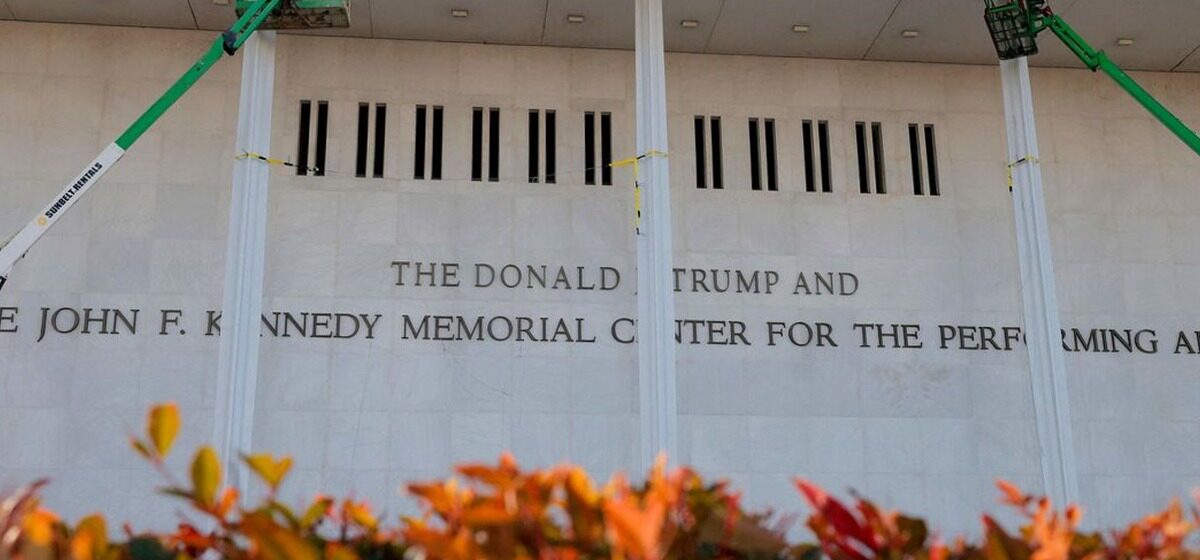 Concert - Un Concert de Noël Annulé au Kennedy Center en Réaction au Changement de Nom Imposé par Trump