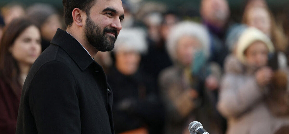 maire - Le futur maire de New York, Zohran Mamdani, va quitter son deux pièces du Queens pour la luxueuse résidence officielle.