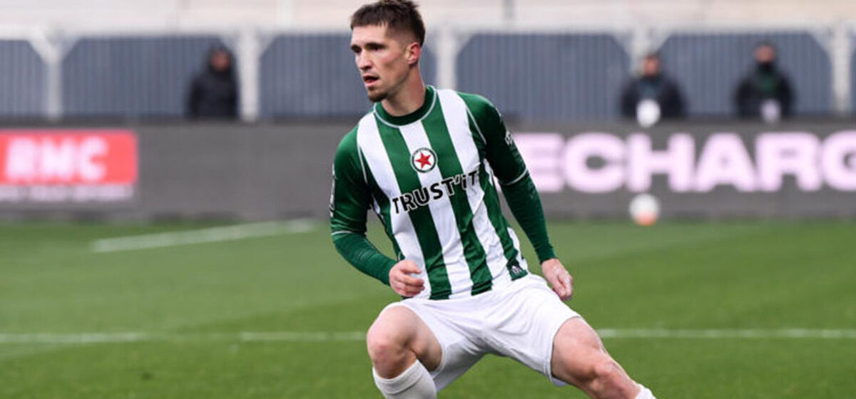 Points - Ligue 2 : Le Red Star Récupère Trois Points Après Le Match Interrompu À Bastia En Raison D'un Fumigène Lancé Sur Un Joueur