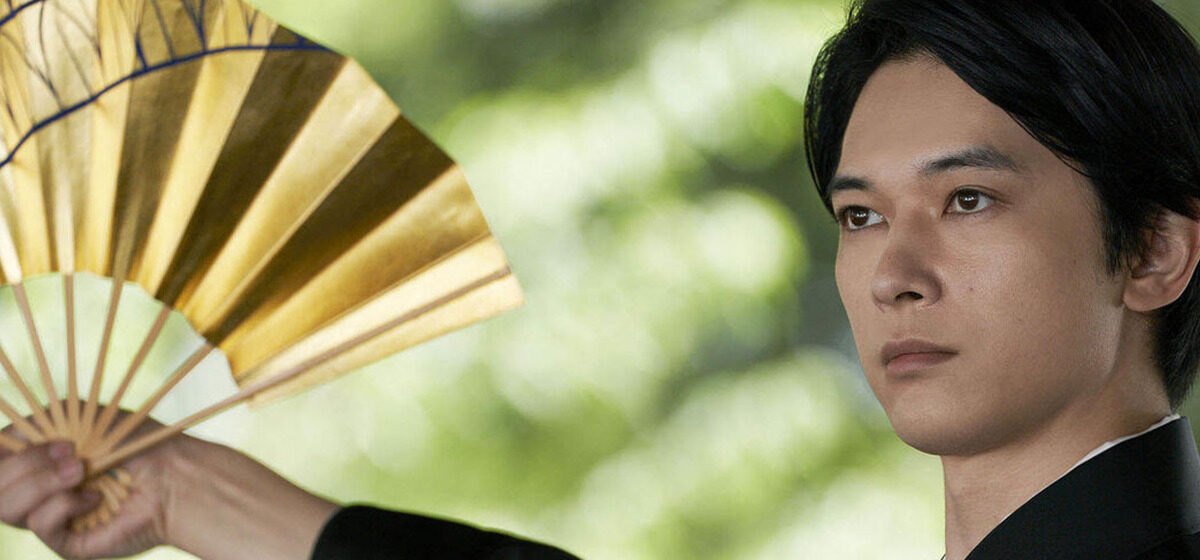 Maître - « Le Maître Du Kabuki » : Un thriller captivant à la manière de Scorsese explorant les mystères du théâtre japonais