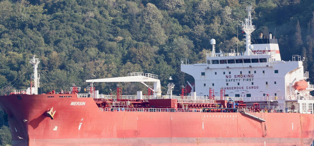 pétrolier - Un pétrolier en provenance de Russie endommagé au large du Sénégal après une attaque mystérieuse