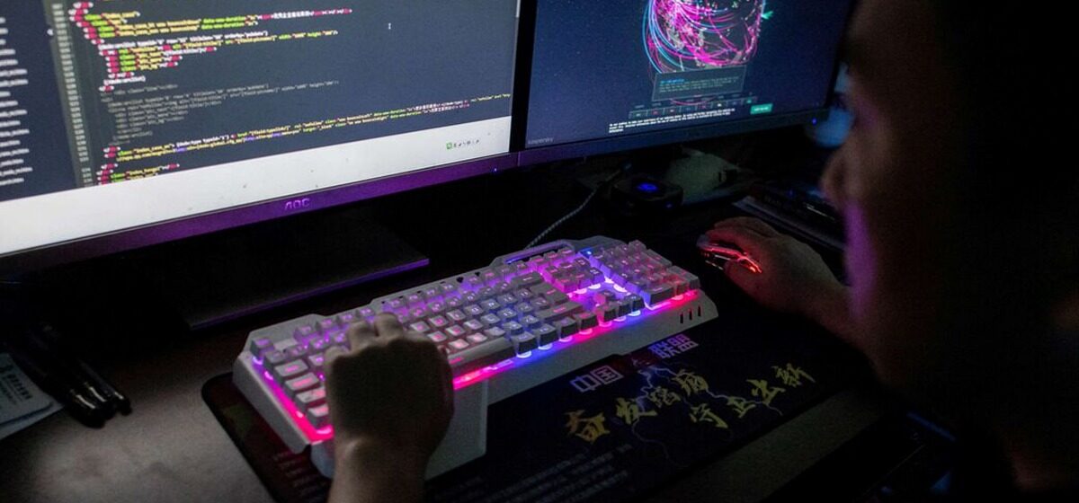 pirate - Des données personnelles de la Caf « divulguées » : le pirate du Ministère de l'Intérieur revendique la fuite