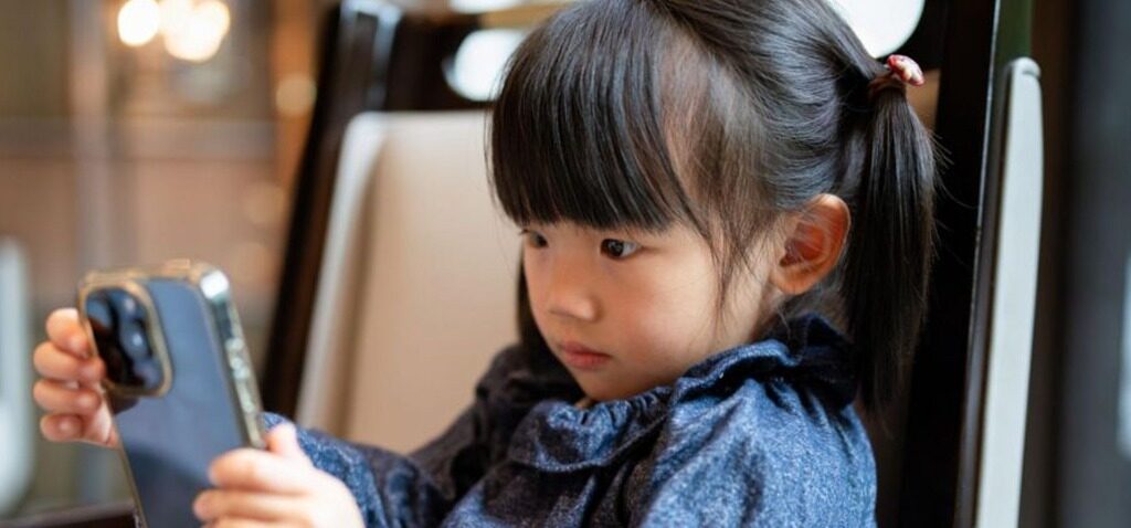 Chine - La Chine va sévir contre les entreprises d'IA pour protéger les enfants