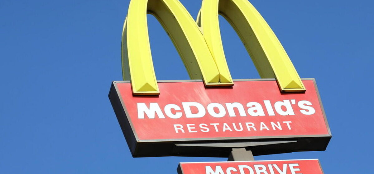 McDonald's - Un Américain Porte Plainte Contre McDonald's Pour « inaction » Après La Mort De Sa Femme Agressée Par Un Sans-abri