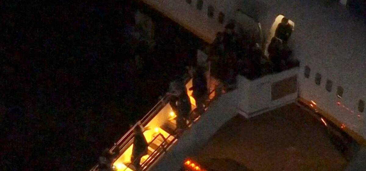 Jugement - Nicolás Maduro Arrive Aux États-Unis Avec Son Épouse Pour Son Jugement