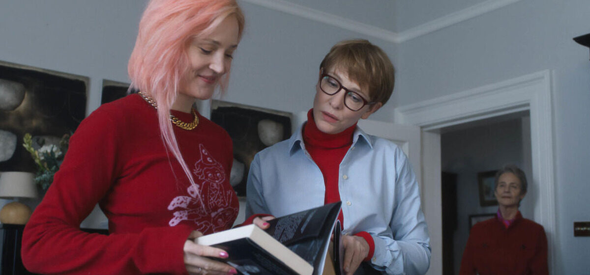 Jarmusch - « Father Mother Sister Brother » : Le Très Grand Jim Jarmusch !