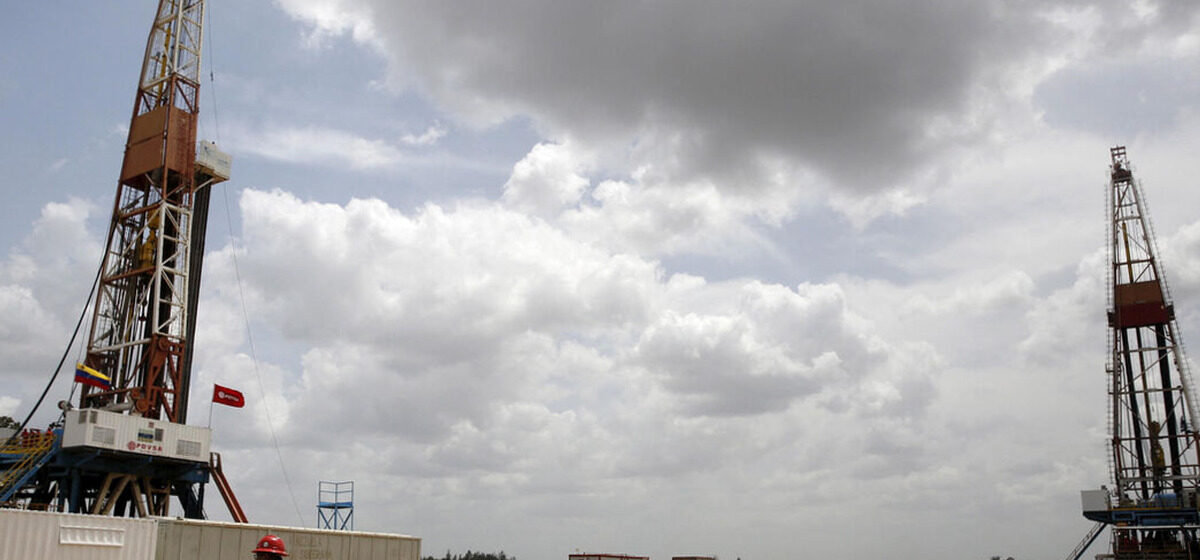 pétrole - Après l'opération menée par les États-Unis au Venezuela, les cours du pétrole commencent à chuter