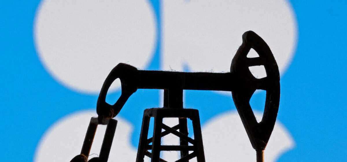 pétrole - « Des craintes apaisées » : Le cours du pétrole chute après la décision de Donald Trump de temporiser sur une intervention en Iran