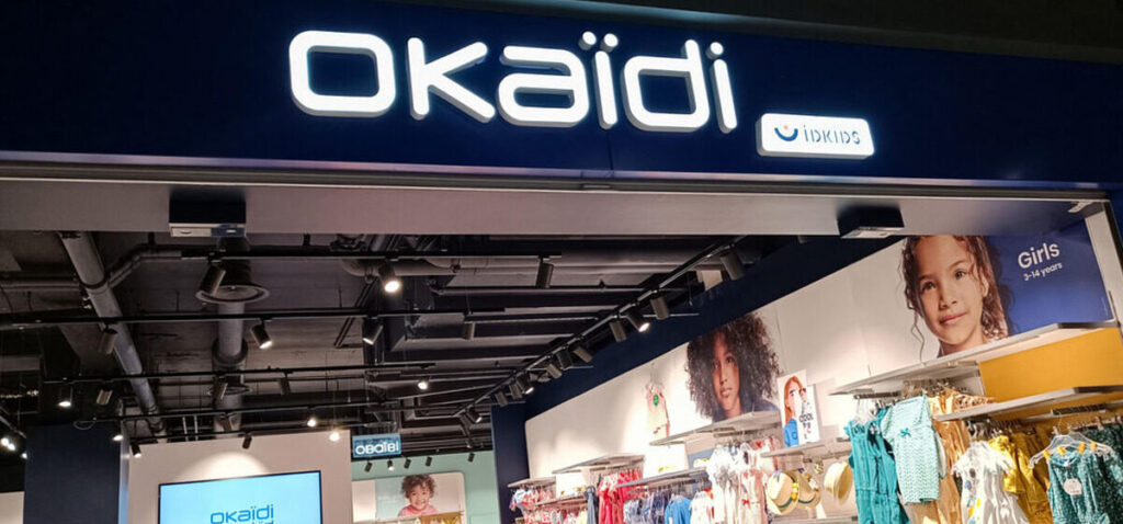 Okaïdi - Okaïdi, la célèbre enseigne de vêtements pour enfants, annonce une demande de redressement judiciaire pour ses activités en France.