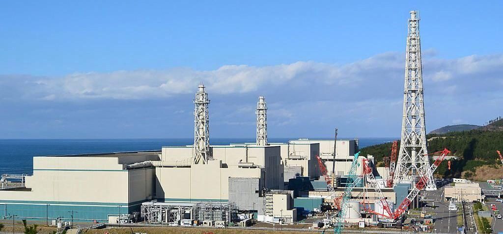 centrale - Le Japon suspend la plus grande centrale nucléaire du monde quelques heures après sa remise en service