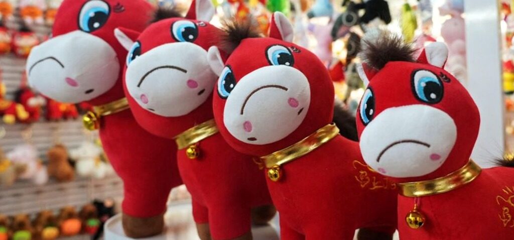 jouets - Les jouets 'crying Horse' deviennent viraux en Chine à l'approche du Nouvel An lunaire