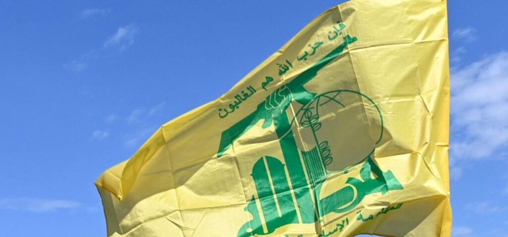 frappes - Des frappes israéliennes tuent au moins 10 personnes au Liban, selon des responsables