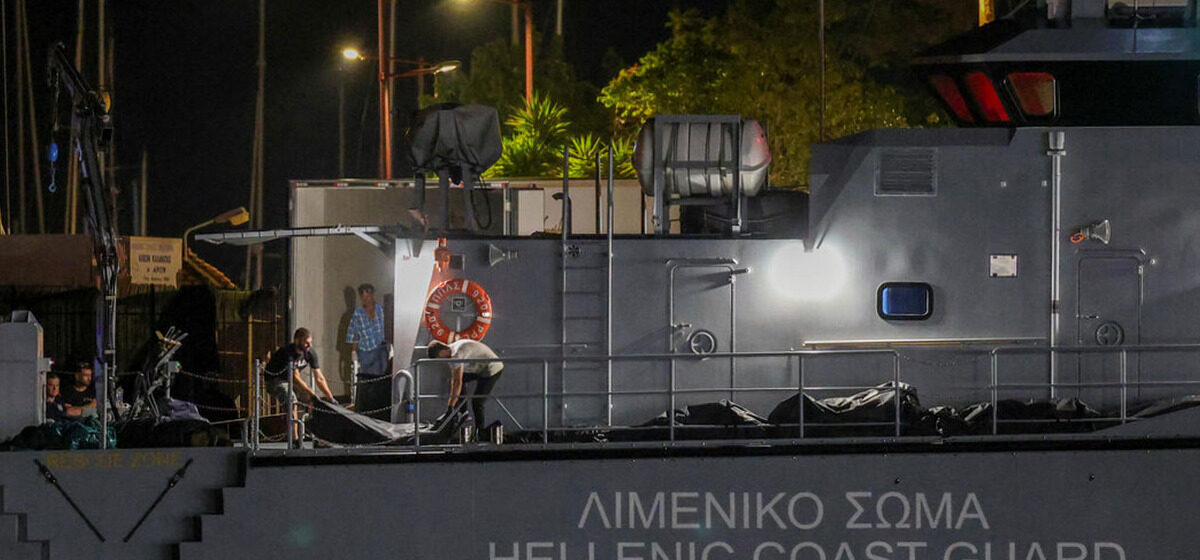 migrants - Grèce : 14 migrants perdent la vie dans une collision avec un bateau des garde-côtes