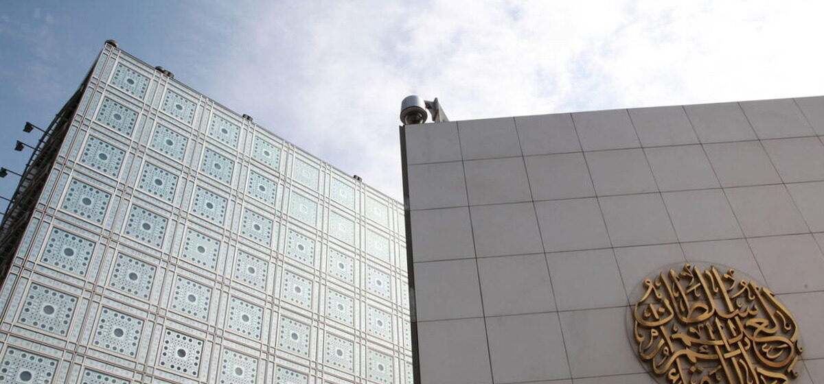 candidats - Institut Du Monde Arabe à Paris : Ce Lundi, Trois « candidats présélectionnés » Pour Succéder à Jack Lang